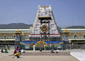 Tirumala Temple