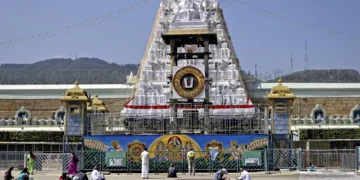 Tirumala Temple