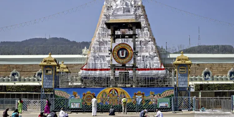 Tirumala Temple