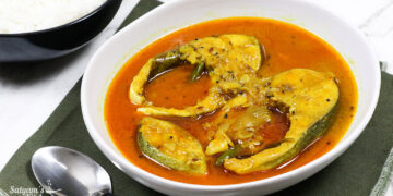 Sri Lankan Fish Curry
