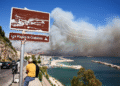 Marseille wildfire