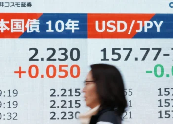 Treasury currency Japan tremor