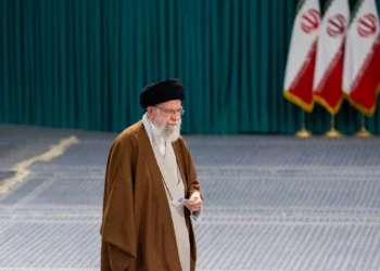 Iran Trump Israel Ayatollah Ali Khamenei